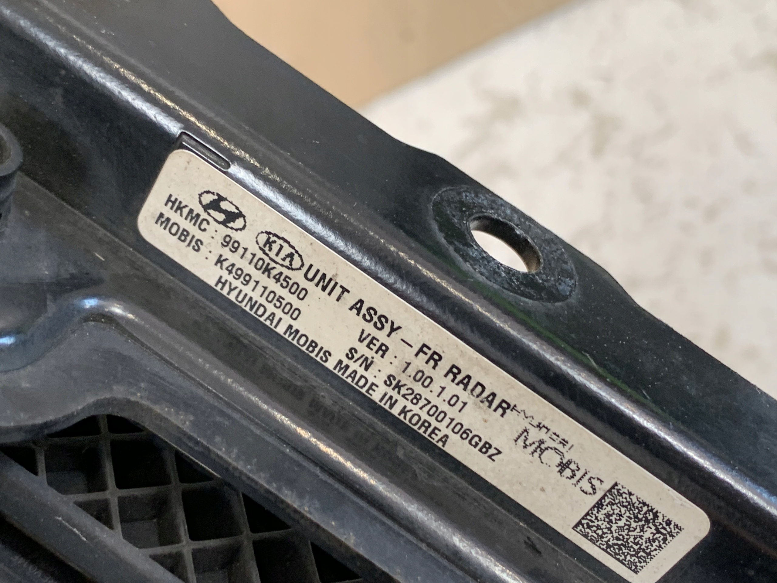Датчик скорости Hyundai OE H8991-11000