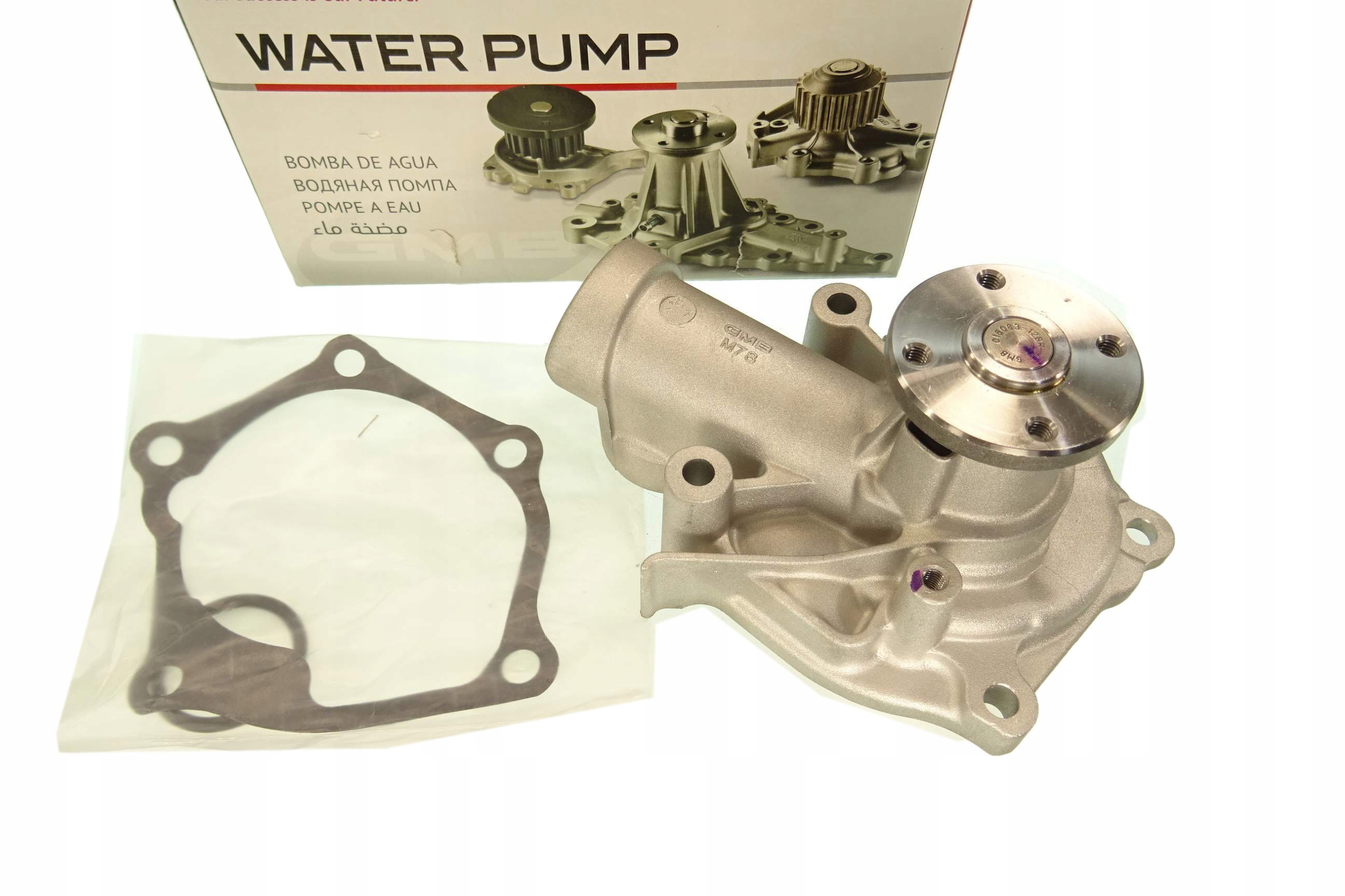 MD979395 - MITSUBISHI GALANT DJ 2006 -- ВОДЯНОЙ НАСОС 2.4 L GMB