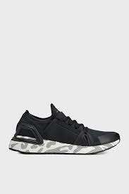 Boty Adidas by Stella McCartney Ultraboost Dna IH0087 vel 38