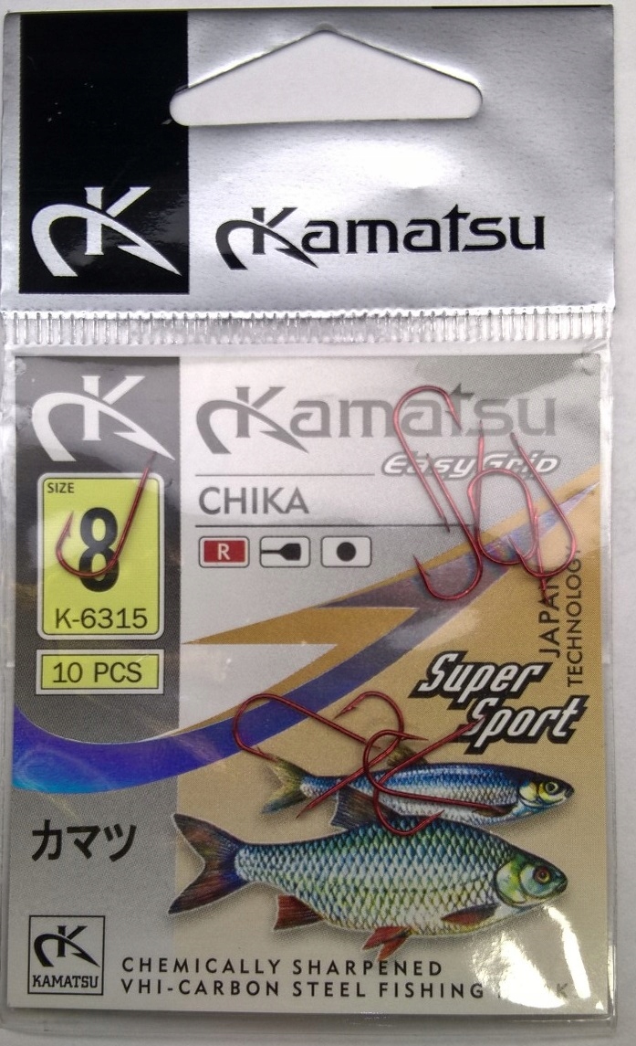 Kamatsu Haczyk Chika K-6315 Red łopatka nr. 8