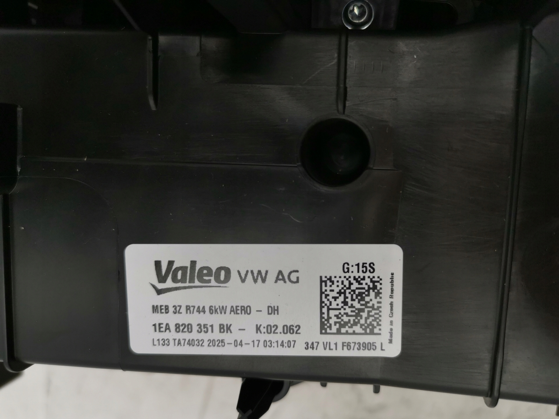 радиатор отопителя отопитель салона вентилятор vw id.7 1EA820351BK