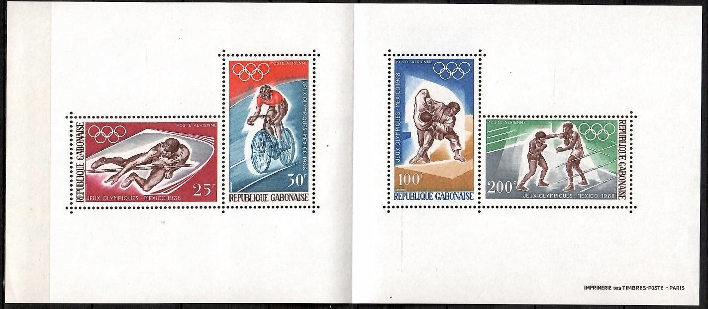 Gabon 1968 Mi bl 10 Czyste **