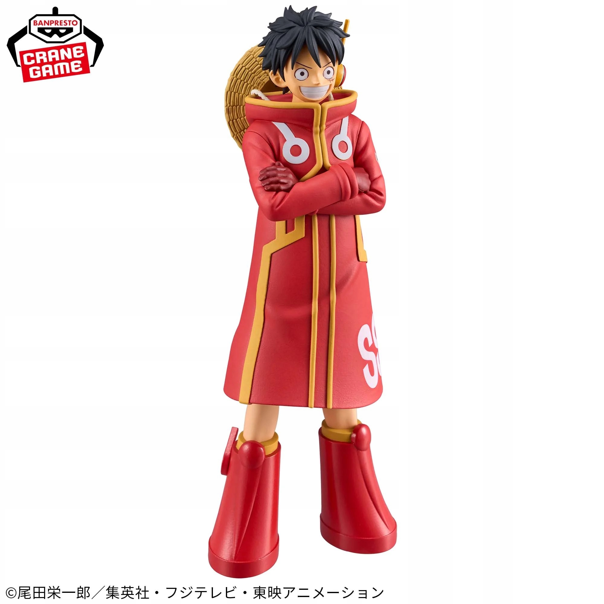 ワンピースフィギュア FIGURKA-ANIME-One-Piece-DXF-