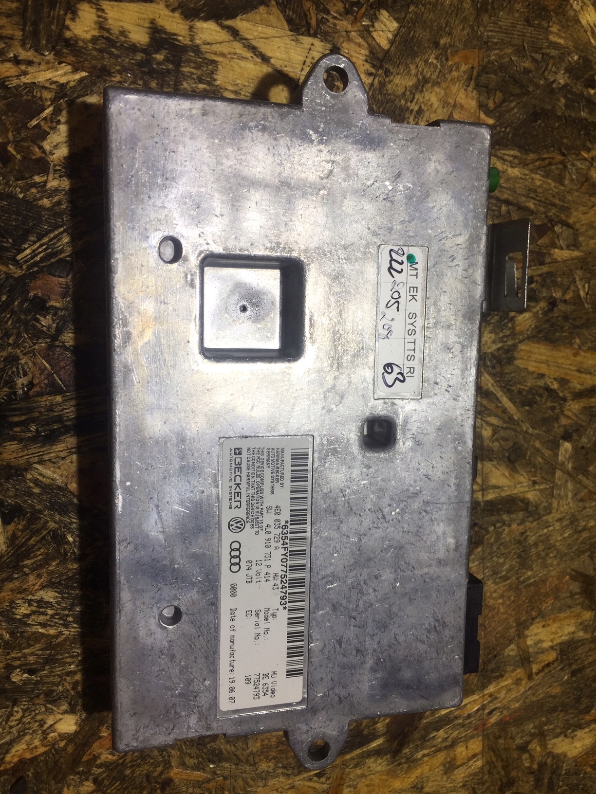 Audi Q7 4l драйвер MMI 4E0035729A 4L0910731P