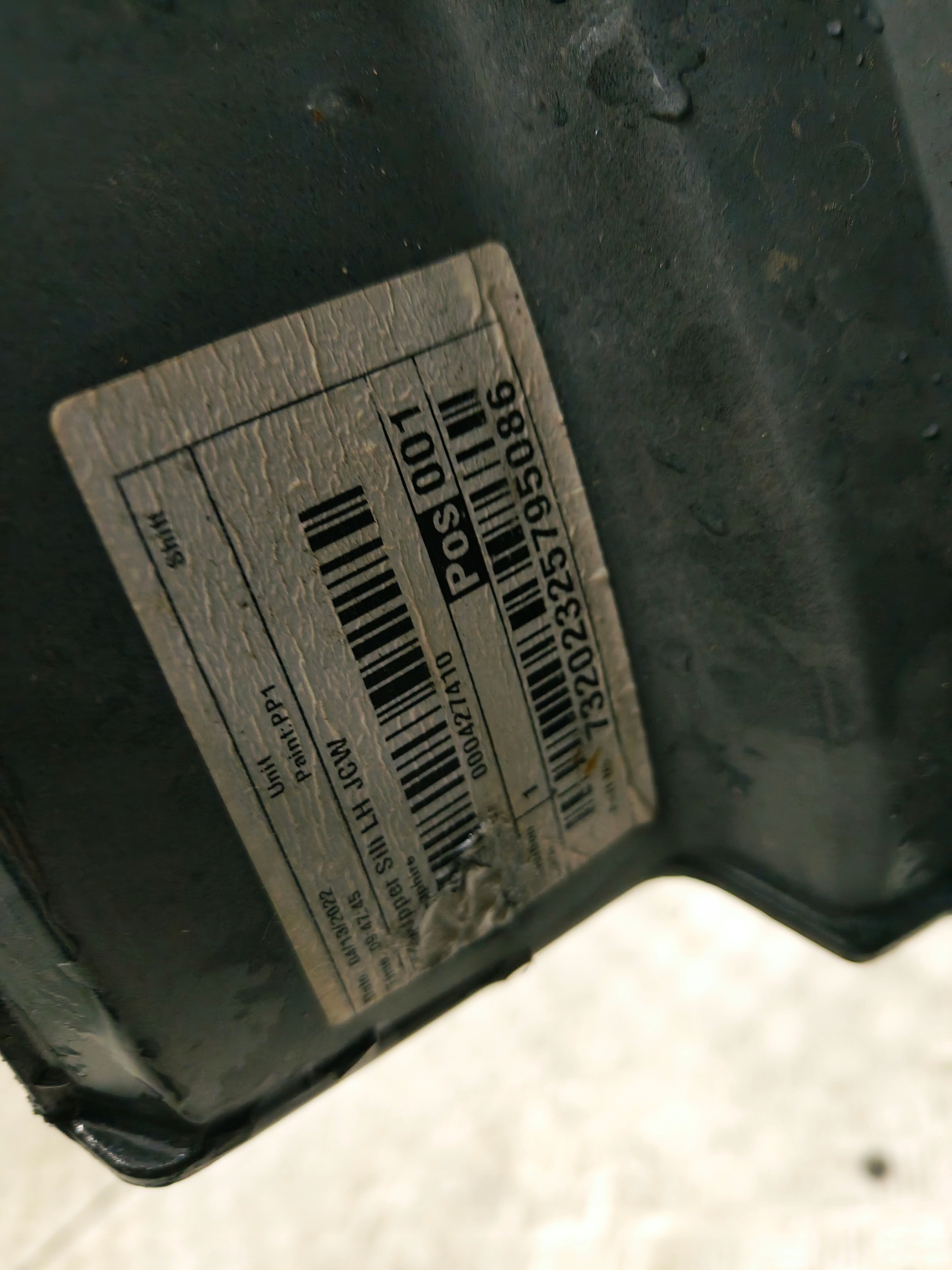 MINI F56 LCI JCW moulding cap threshold right left