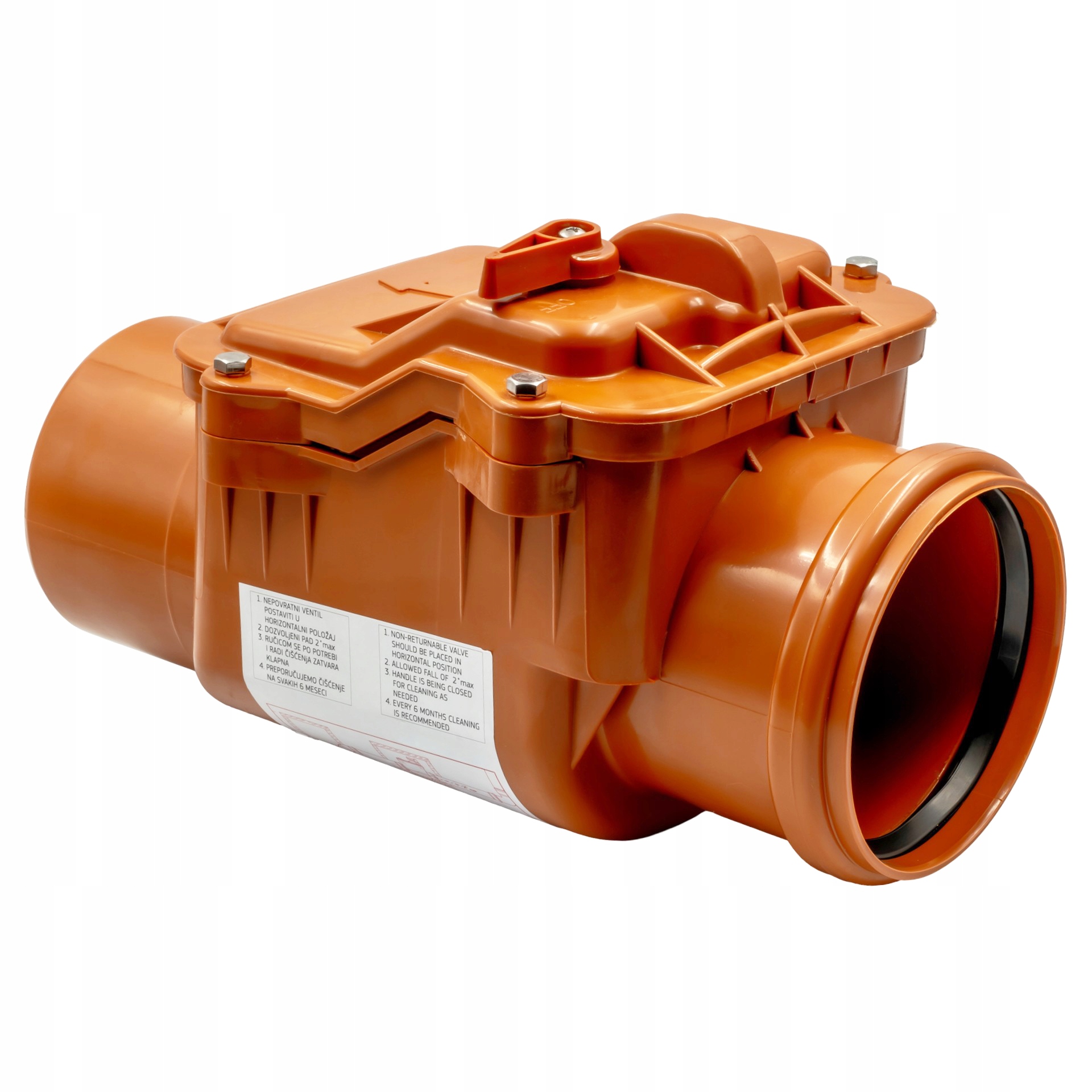 ZASUWA BURZOWA DN110 ZAPOBIEGA COFANIU WODY ZAWÓR ZWROTNY ANTYSZCZUROWY