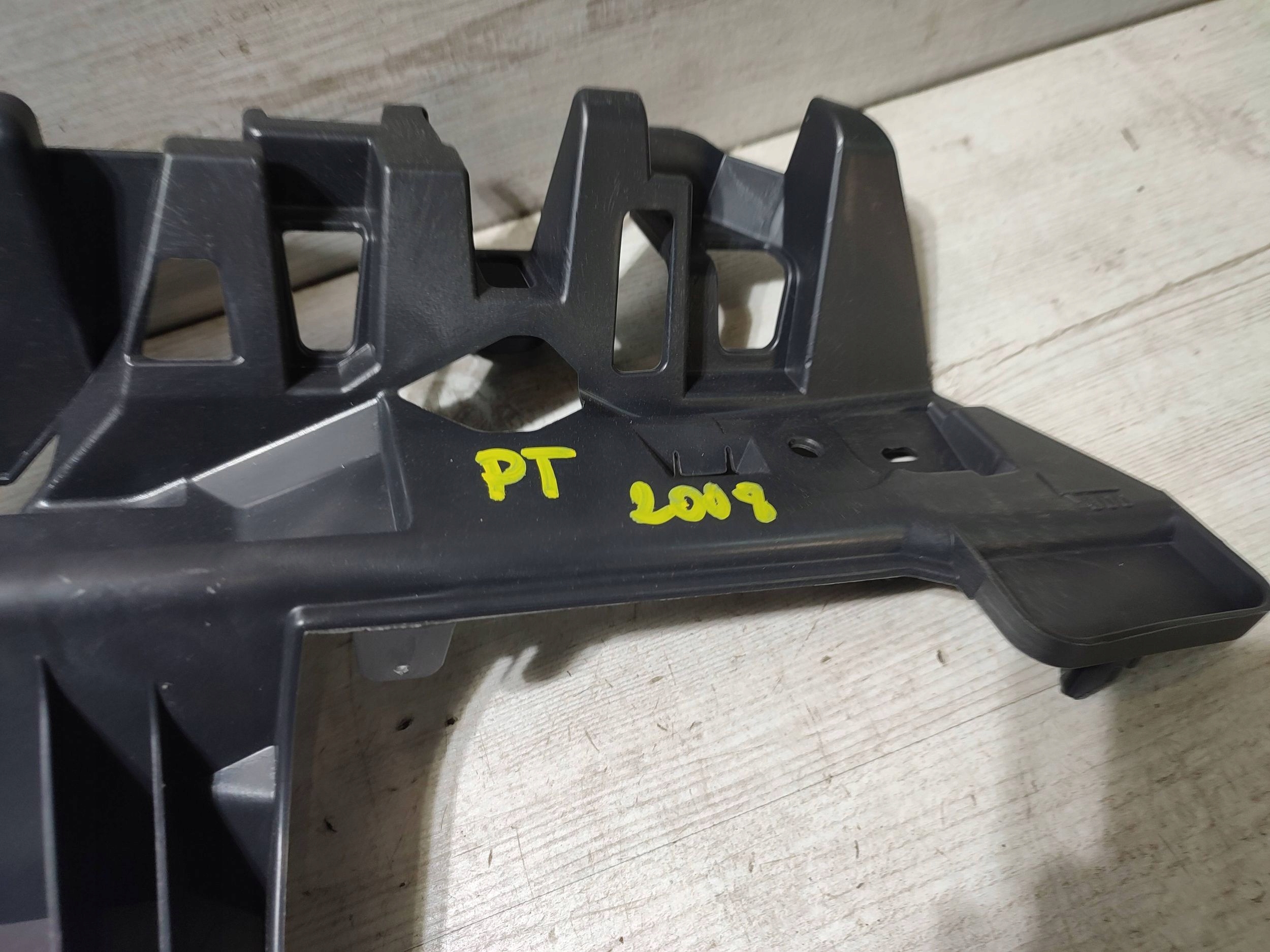 Peugeot 2008 and 2018 rear part side right boot upholstery