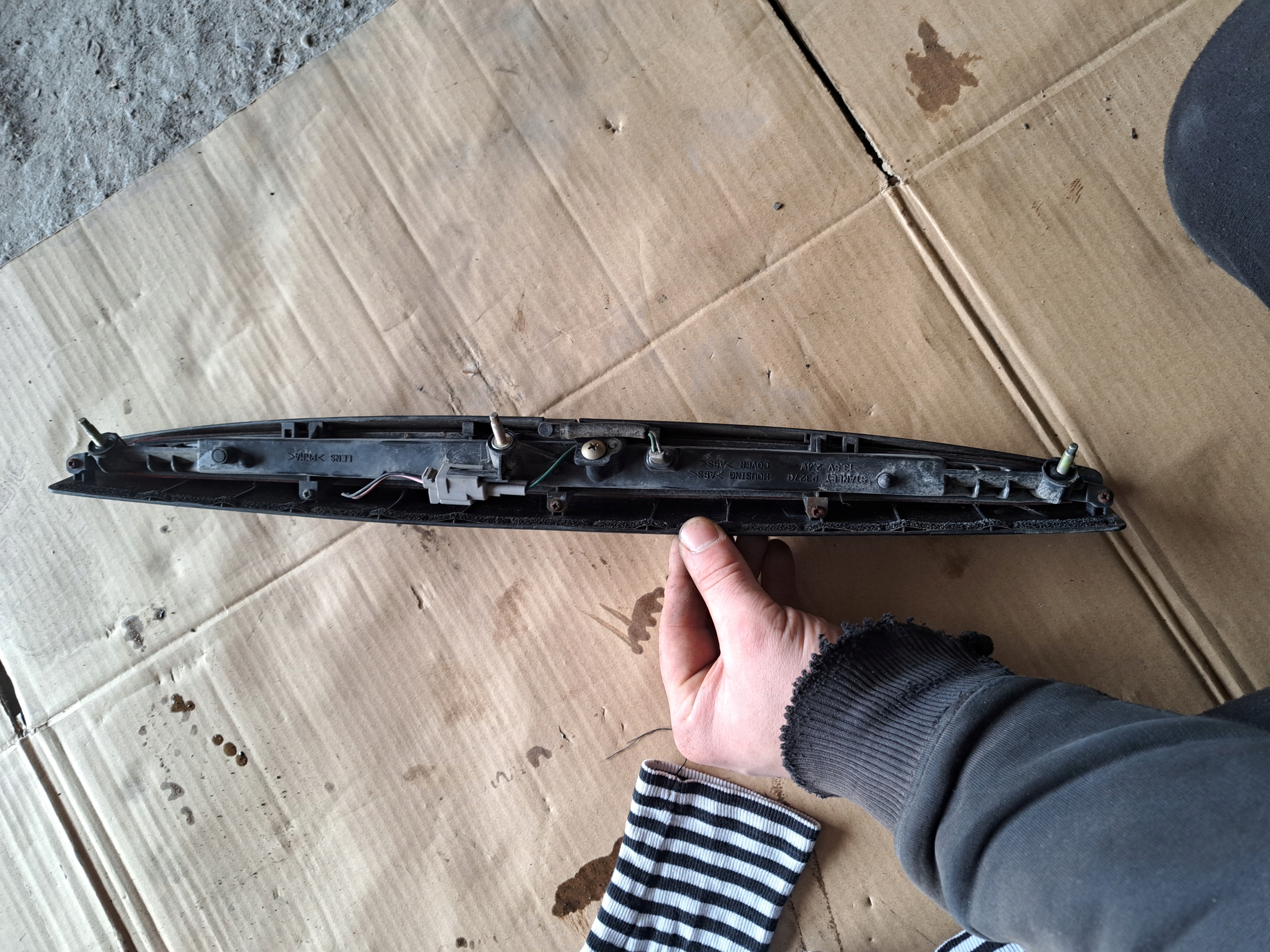 light STOP moulding INFINITI FX35 FX45