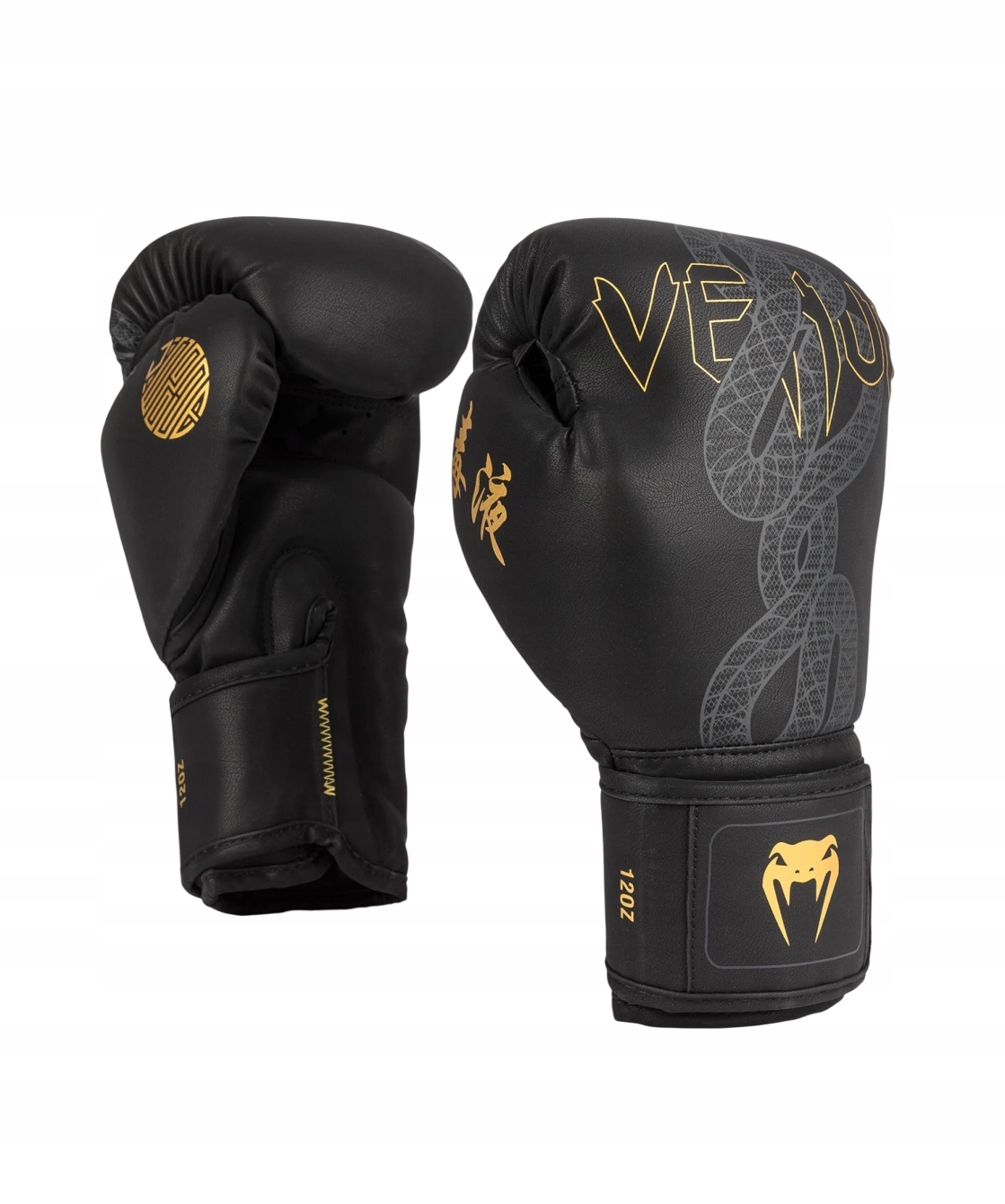 rękawice bokserskie venum serpenti 14OZ Khaki