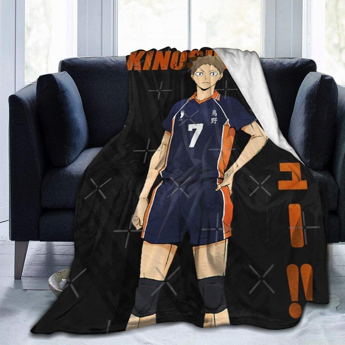 Haikyuu!! Hisashi Kinoshita Koc Duży (Haikyuu!! Hisashi Kinoshita Duży