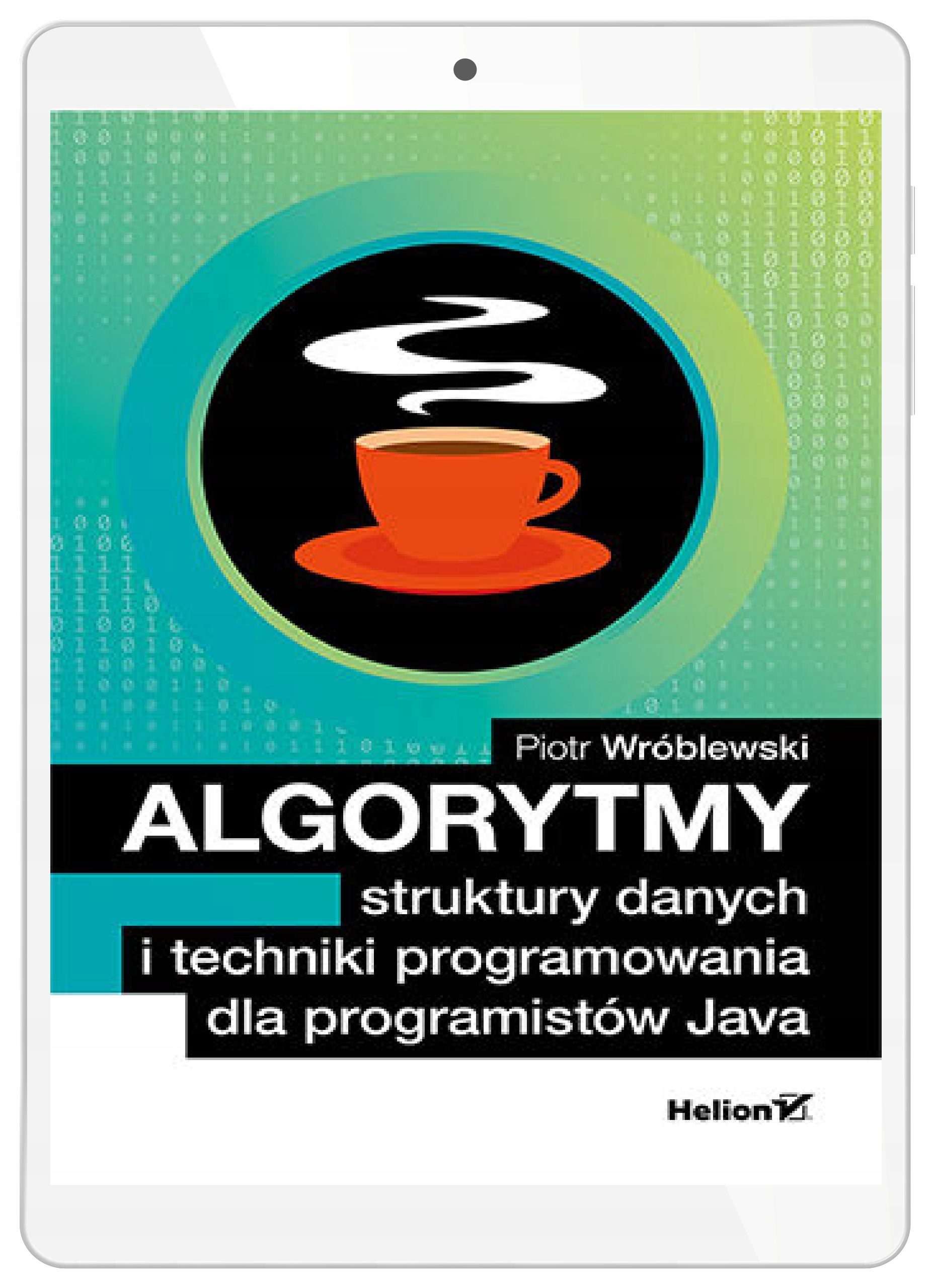 Алгоритмы, структуры данных и методы