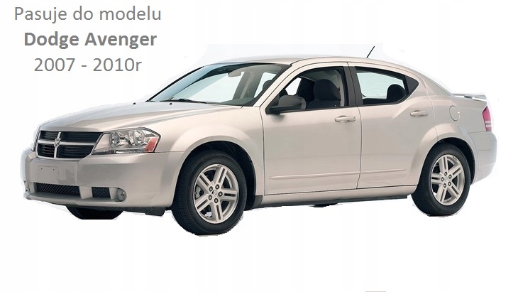 Dodge AVENGER обивка дверные карты правый передний