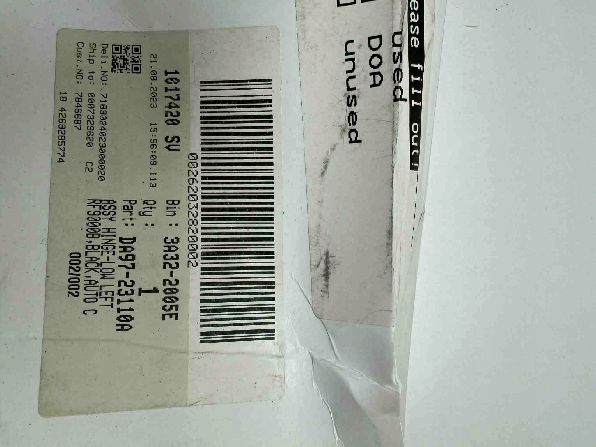 DA97-23110A – Závěs pro chladničku Samsung, levý, spodní