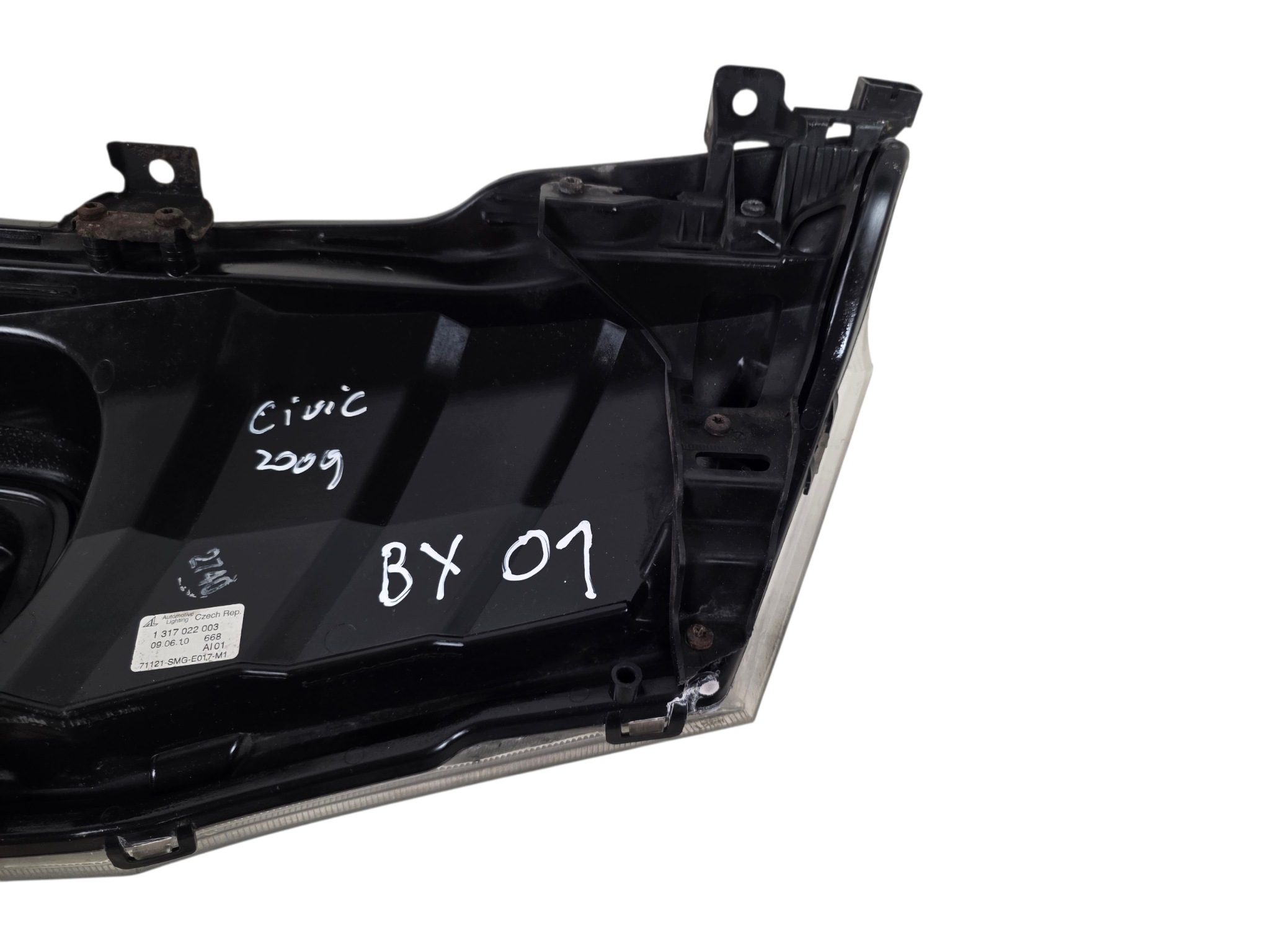 HONDA CIVIC VIII UFO grille (A) ORG. complete 71120-SMG-E017-M1