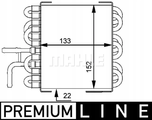 CHŁODNICA PALIWA DB C KLASA W203 2,1 00- Producent części Mahle