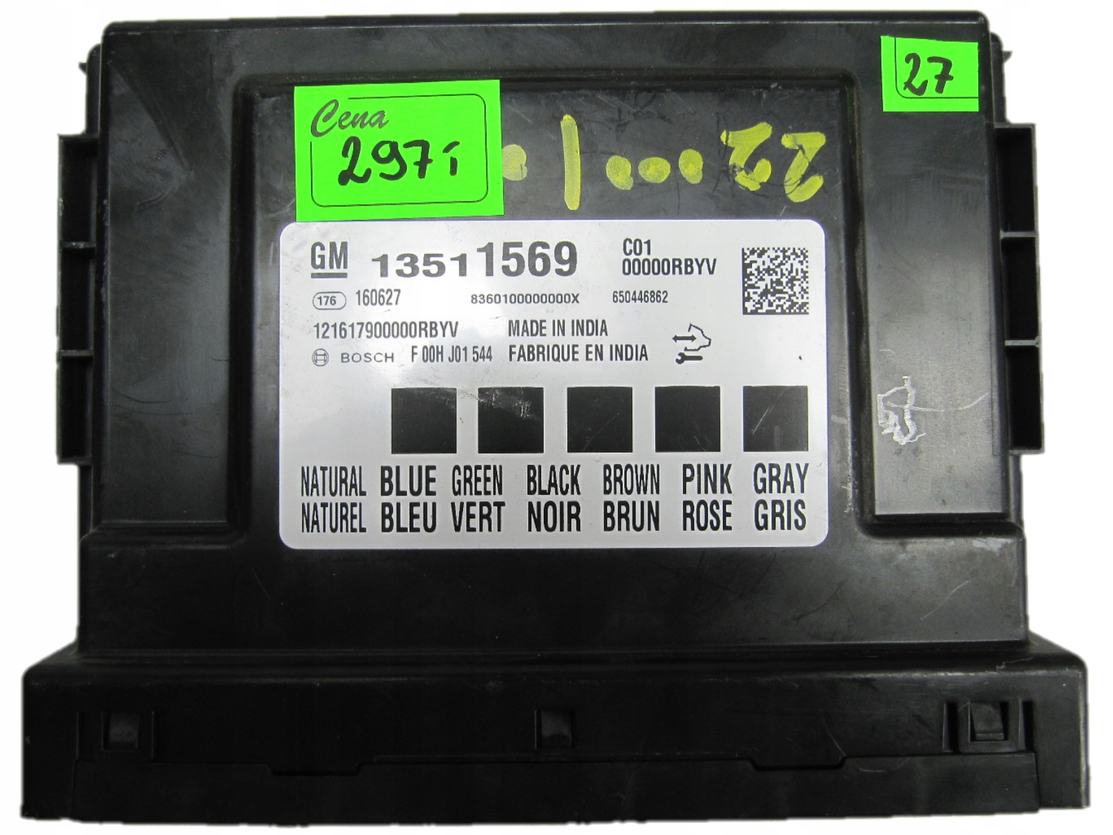 OPEL ASTRA MODUŁ KOMFORTU 13511569 160627