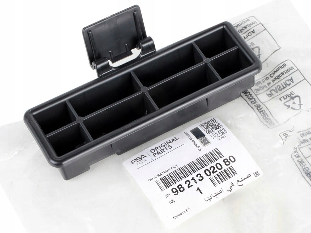 9821302080 - КРИШКА ФІЛЬТРА САЛОНУ COMBO E VIVARO C ZAFIRA