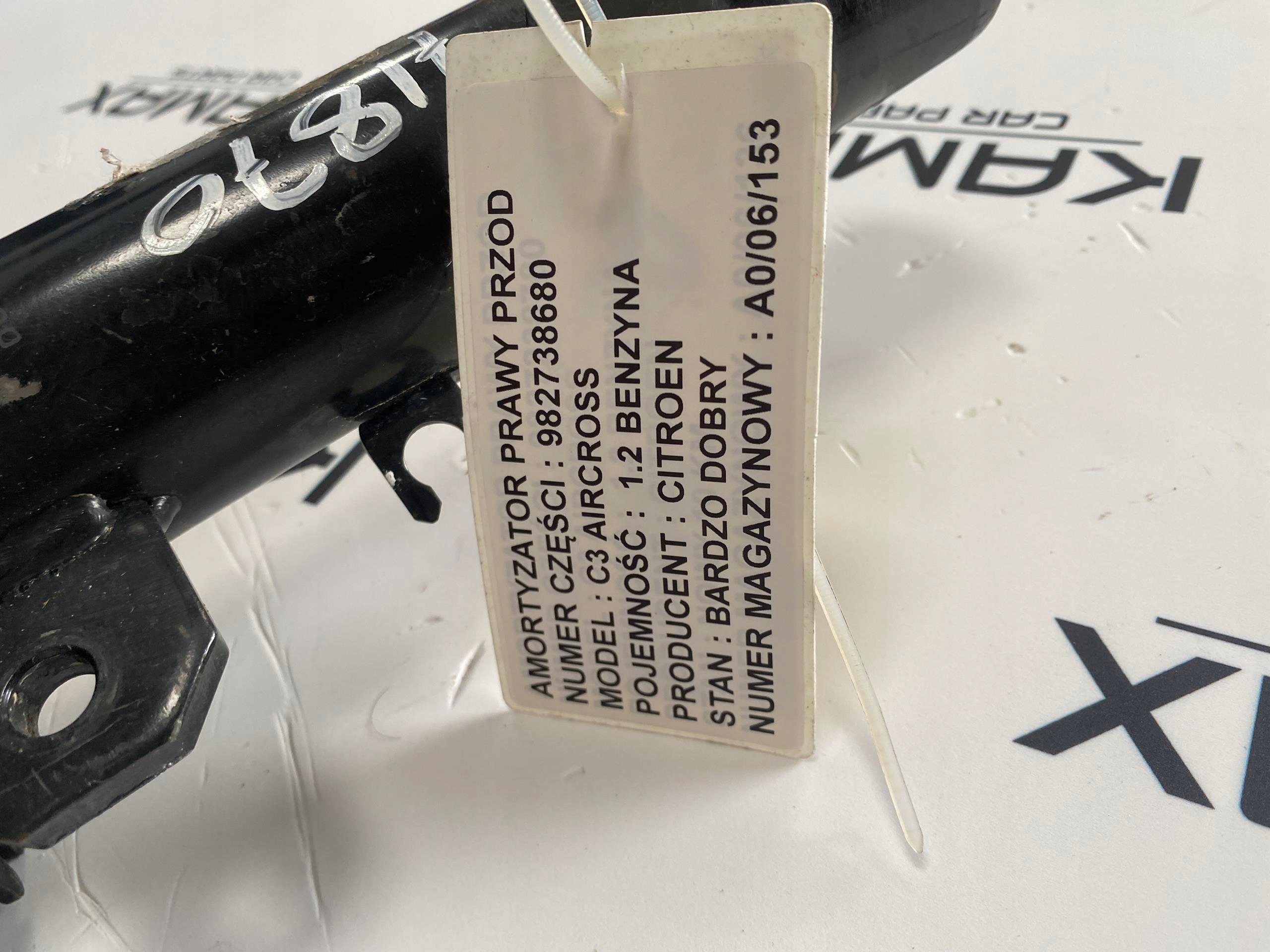 shock absorber right front CITROEN C3 AIRCROSS 1.2 B