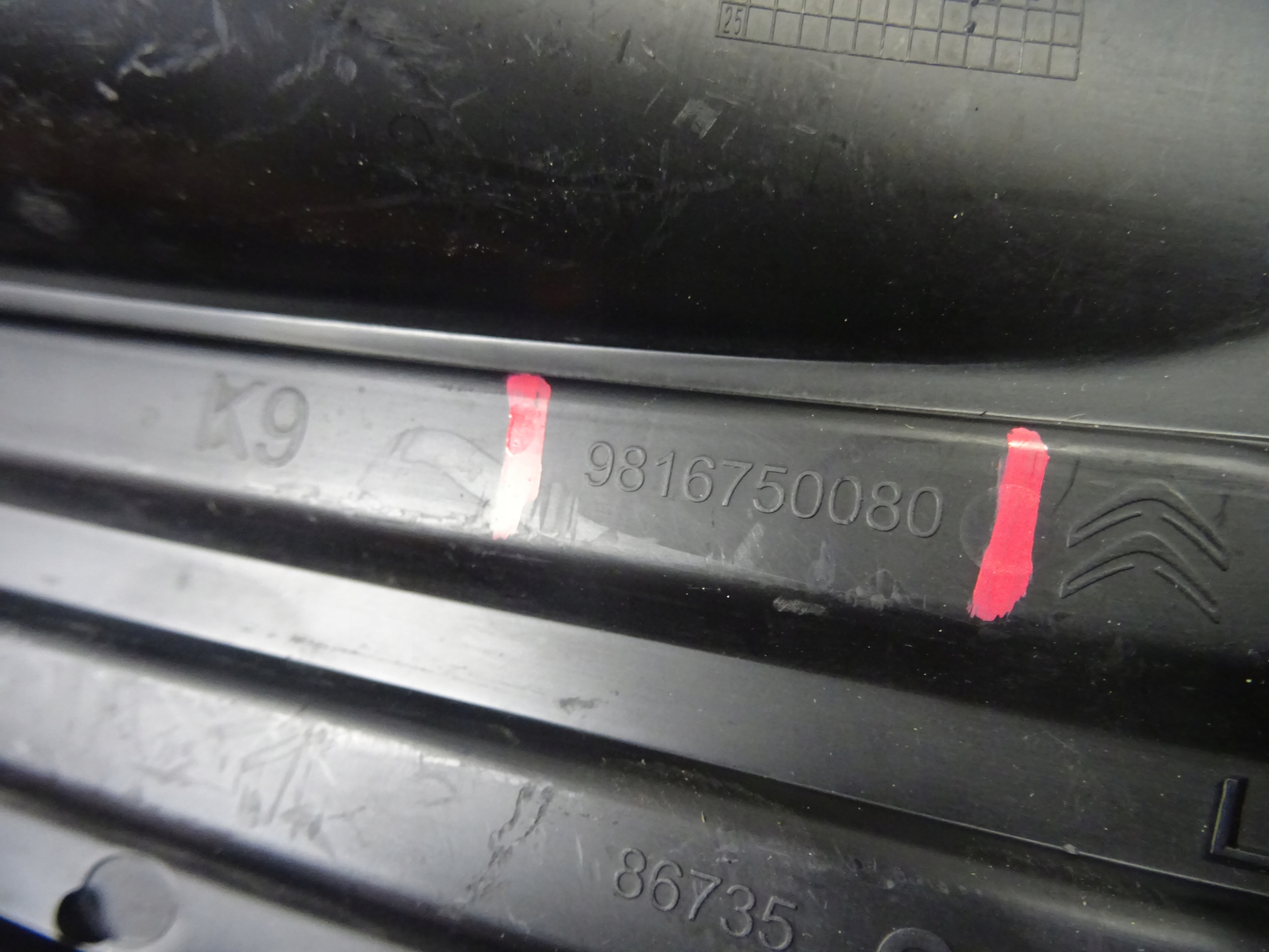 grid of a bumper front front left CITROEN BERLINGO IV 9816750080