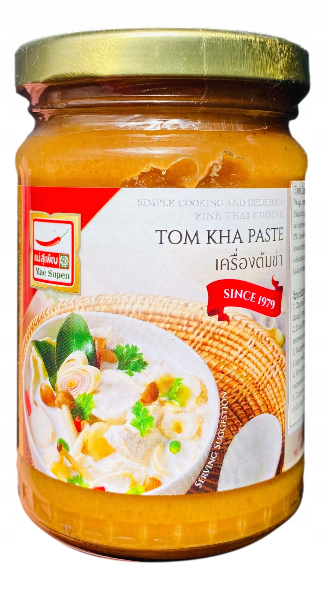 

Pasta Tom Kha Ka 227g Tajlandia Pasta do zupy