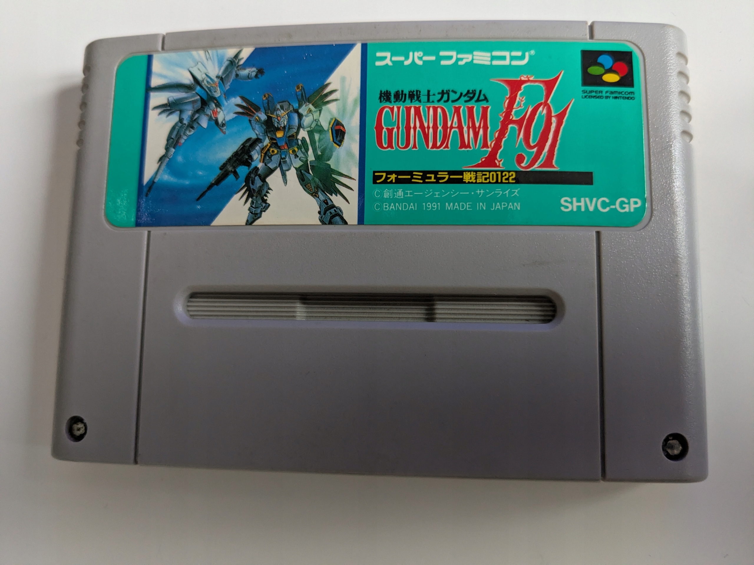 Kidou Senshi Gundam F91 - Nintendo Super Famicom NTSC-J
