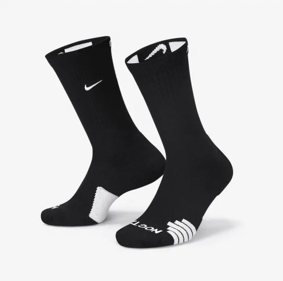 Ponožky Basketbalové Nike Nocta 1 pár vel. 42-46 jako dárek