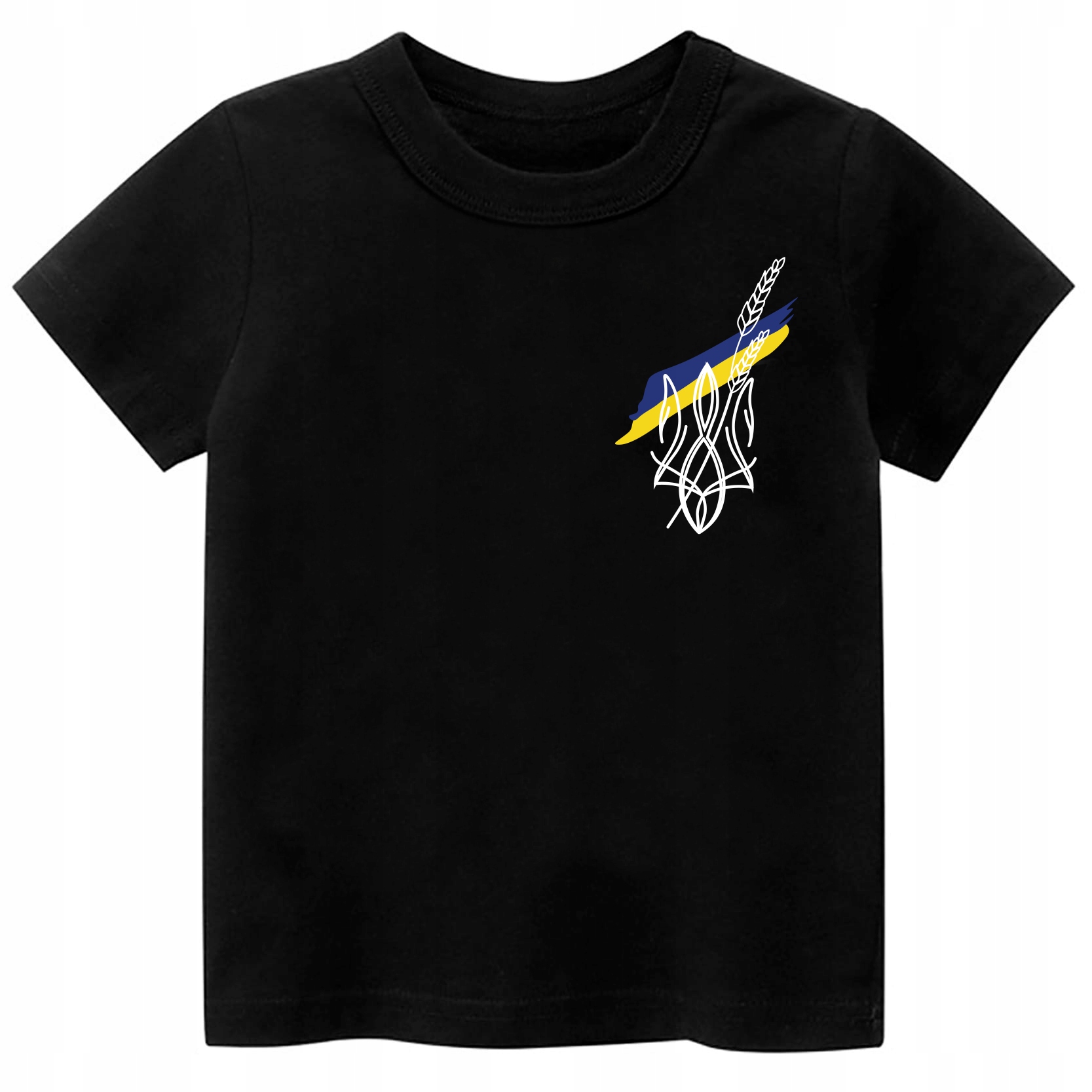 

Koszulka Ukraina Patriotyczna Herb Ukrainy M