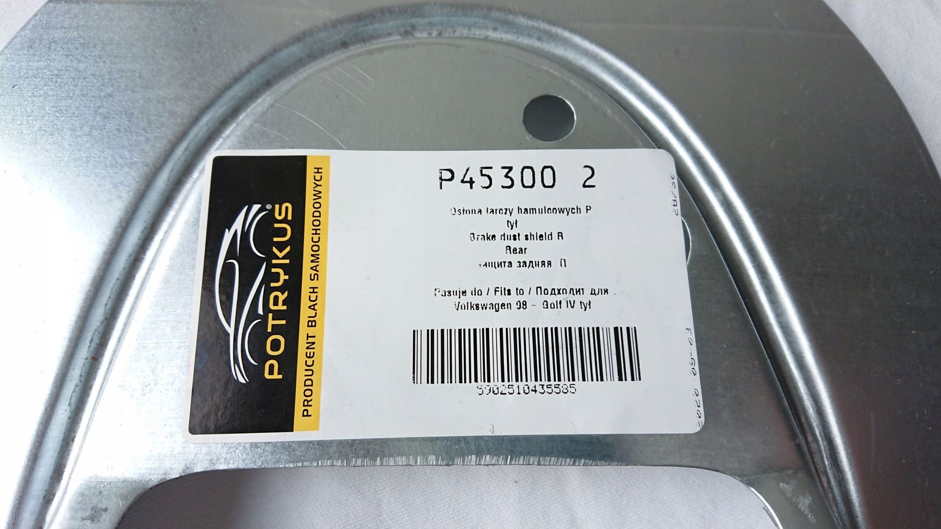 OSŁONY TARCZ HAMULCOWYCH L+P TYŁ SEAT LEON Waga produktu z opakowaniem jednostkowym 2 kg