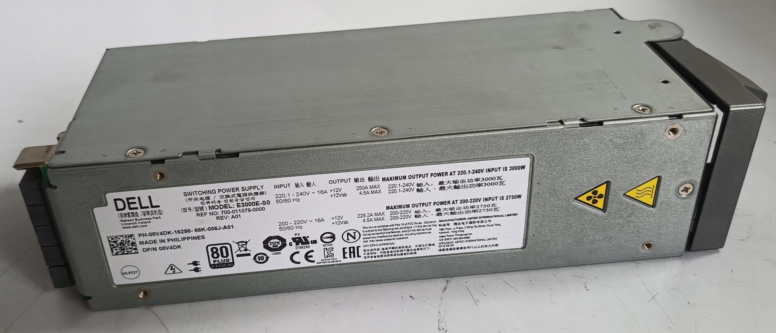 Zasilacz serwerowy Dell E3000E