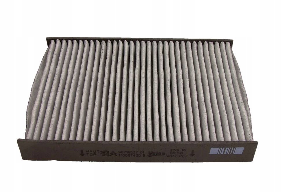 6479K9 - Салонный фильтр для CITROEN 508 10-с активным