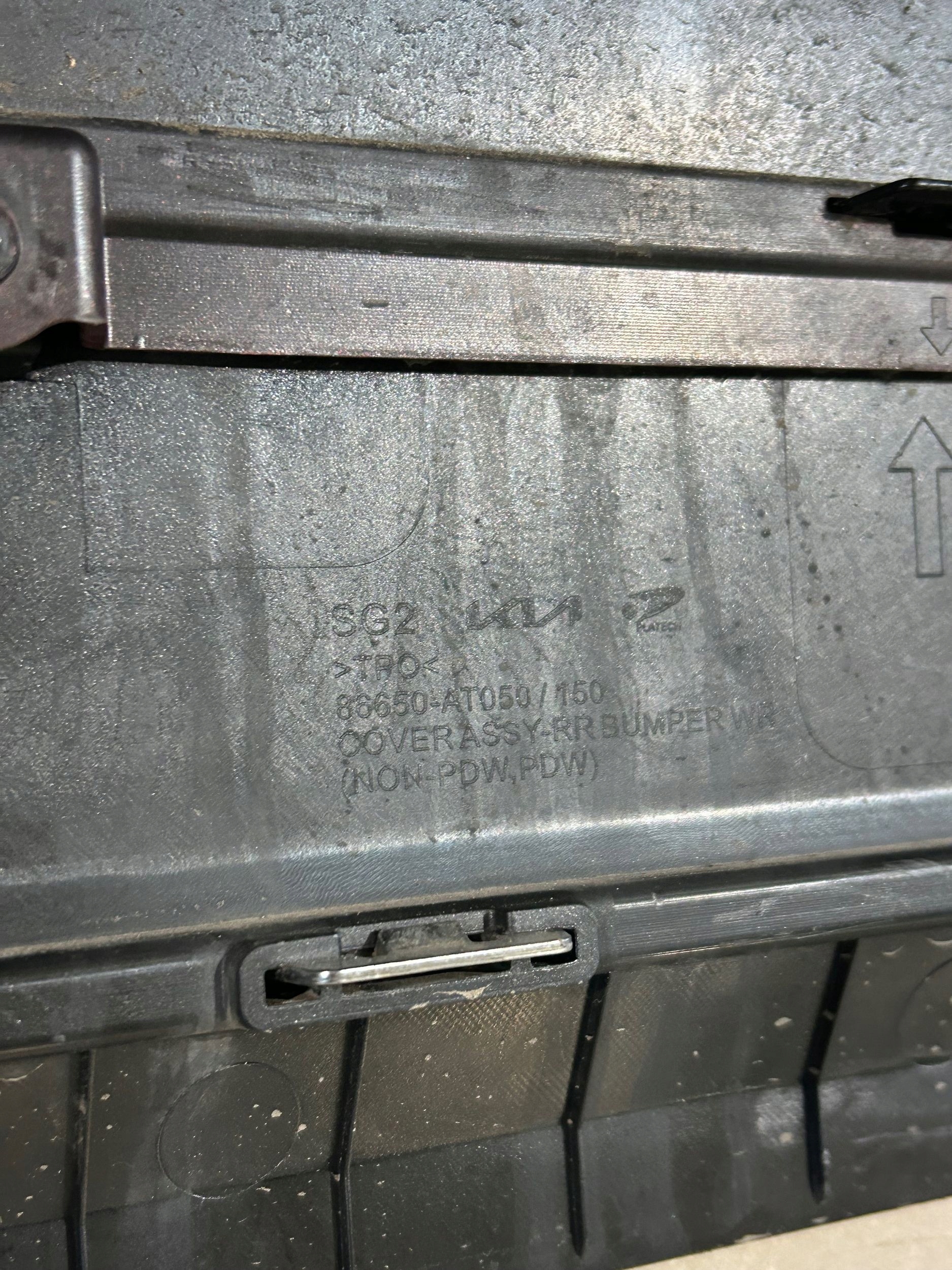 bumper rear part rear KIA NIRO II NR.0025