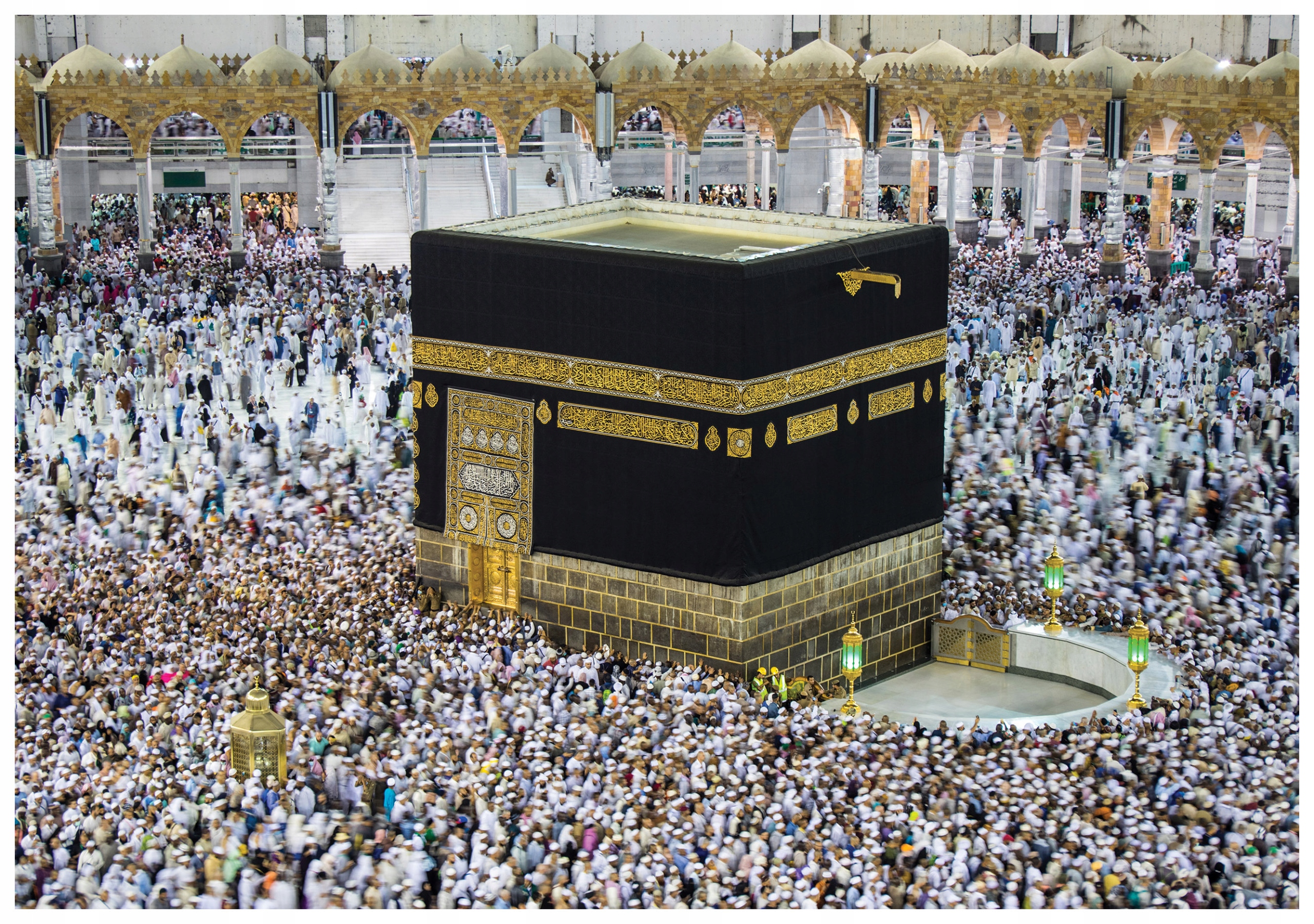 Vliesová fototapeta Kaaba duchovnosť v dome 416x290 lepidlo