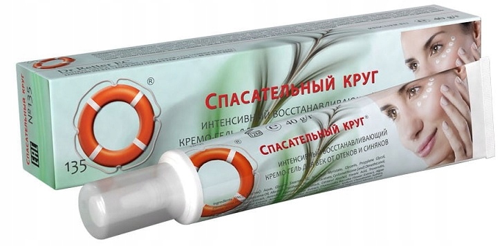 RATOWNIK Krem pod oczy