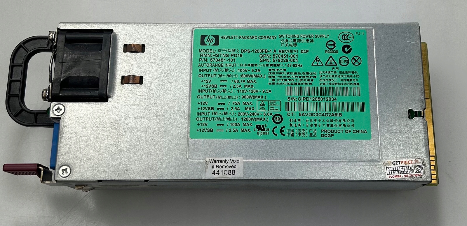 БЛОК ПИТАНИЯ HP 1200W HSTNS-PD19 570451-101