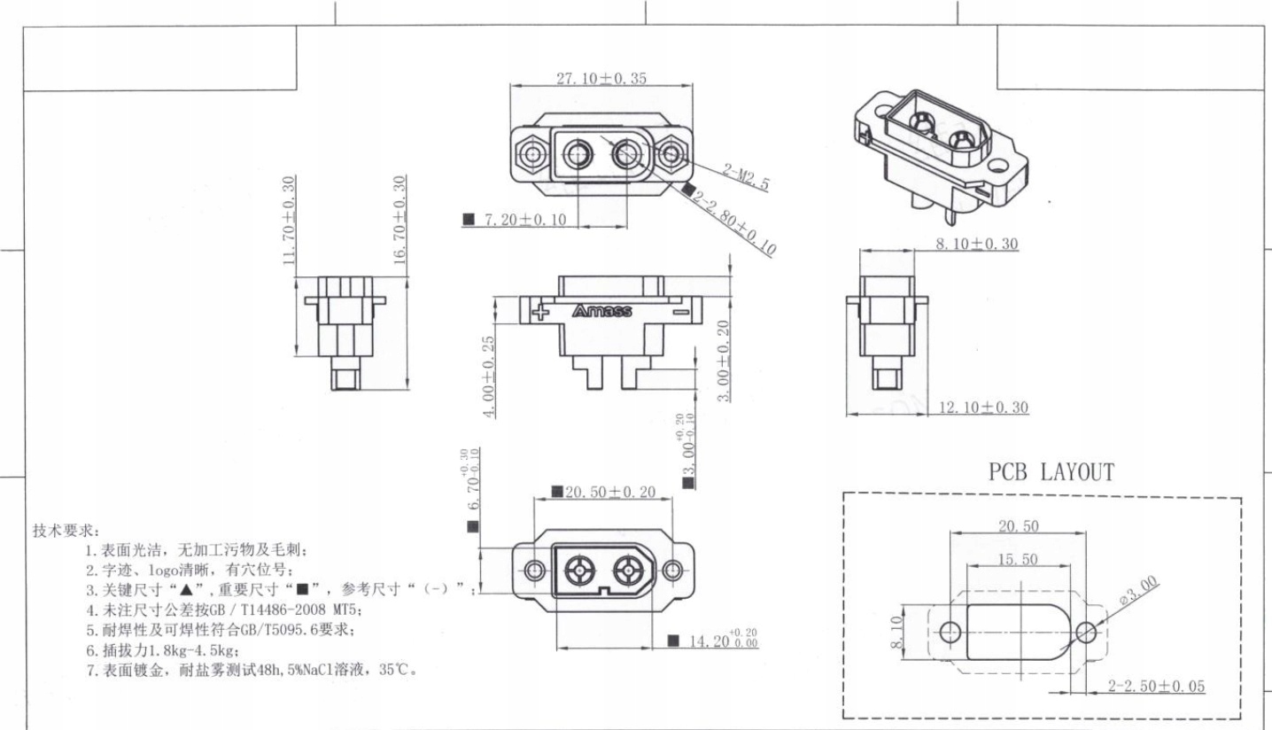 WTYK XT60E-M MĘSKIE PRZYKRĘCANE DO OBUDOWY Producent Amass