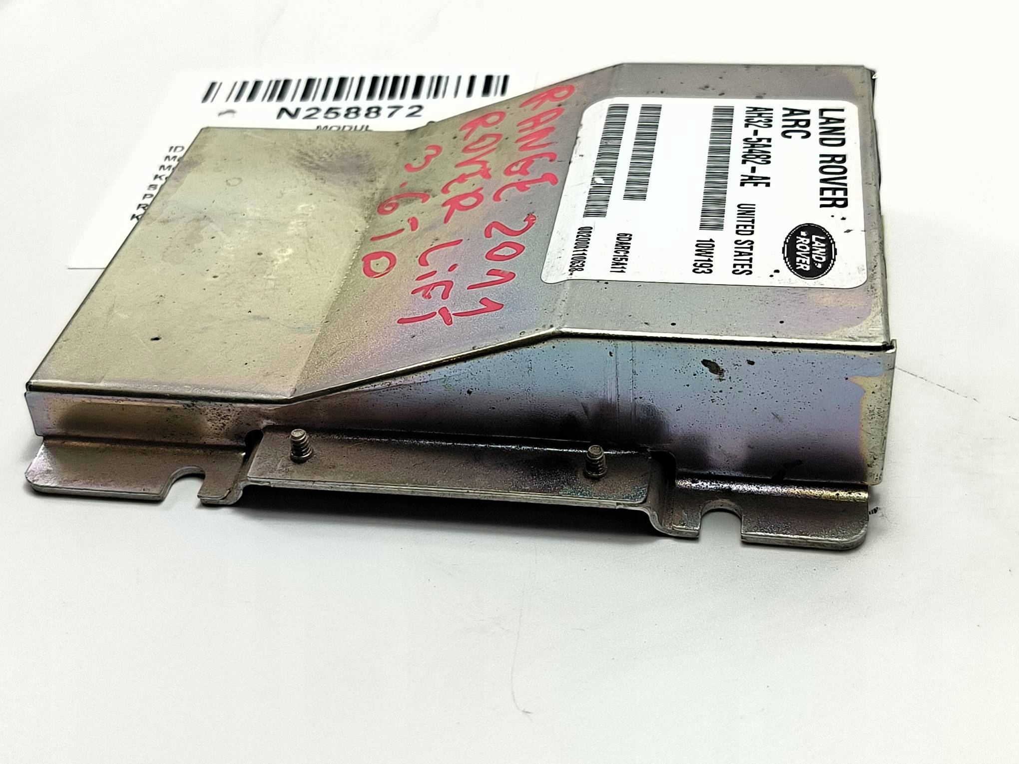 module AH32-5A482-AE control unit springing LAND ROVER RANGE ROVER