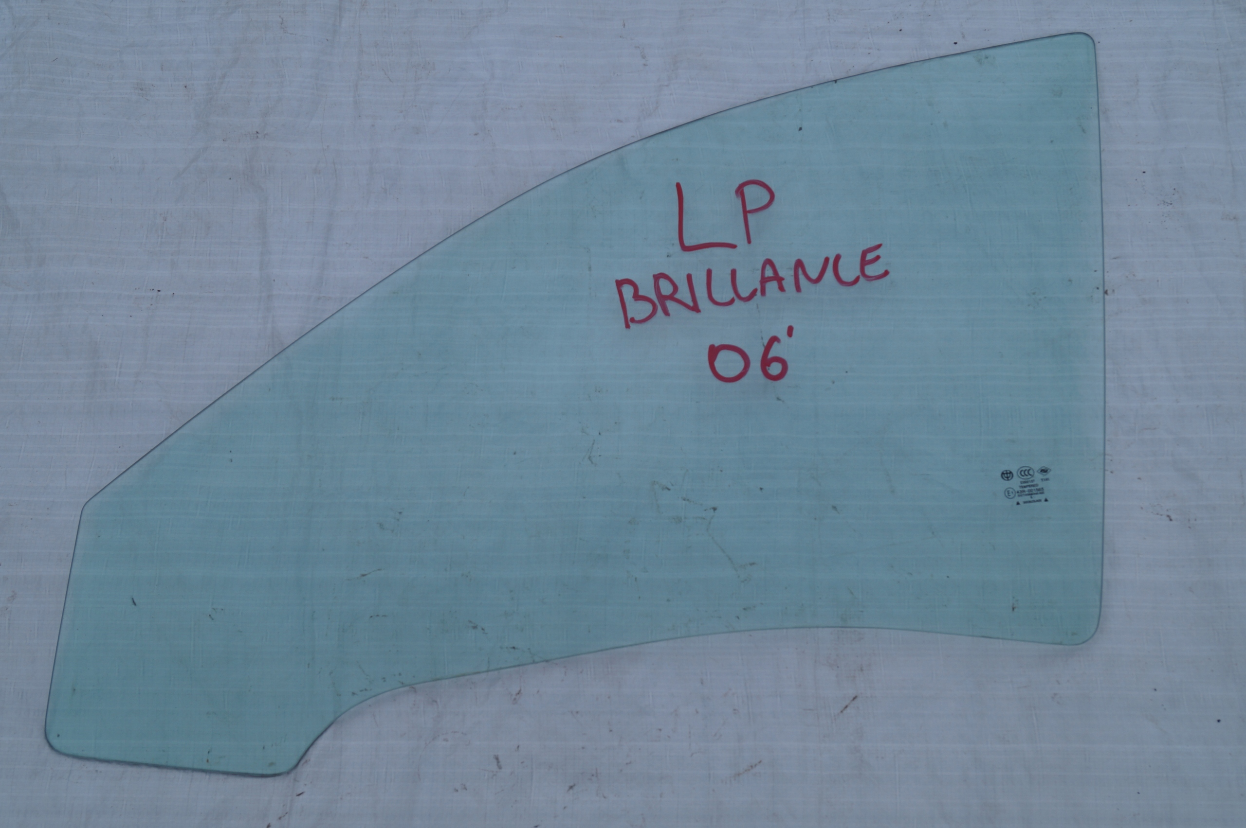 СТЕКЛО ДВЕРИ ПЕРЕДНЕЕ ПЕРЕДНЕЕ ЛЕВОЕ BRILLIANCE BS6