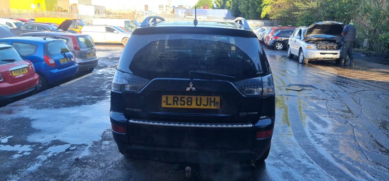 spoiler heckklappe heck Mitsubishi Outlander 2 CW 2008 6515A012