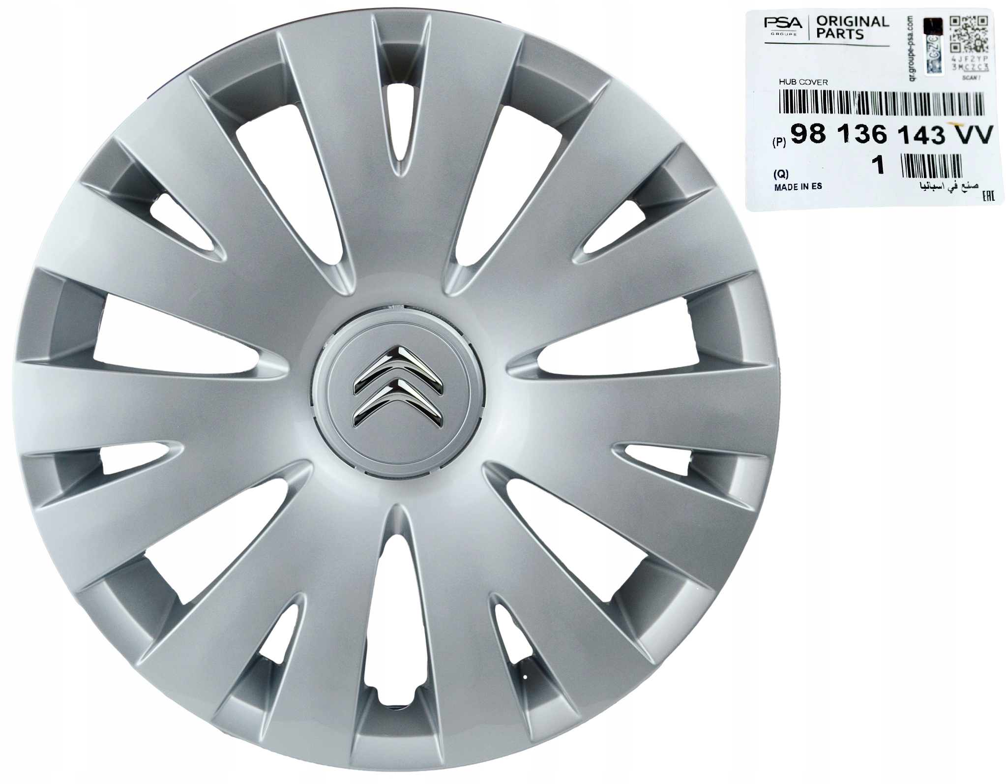 ORYGINAŁ ! KOŁPAK CITROEN BERLINGO II 2008-- 15' Producent CITROEN