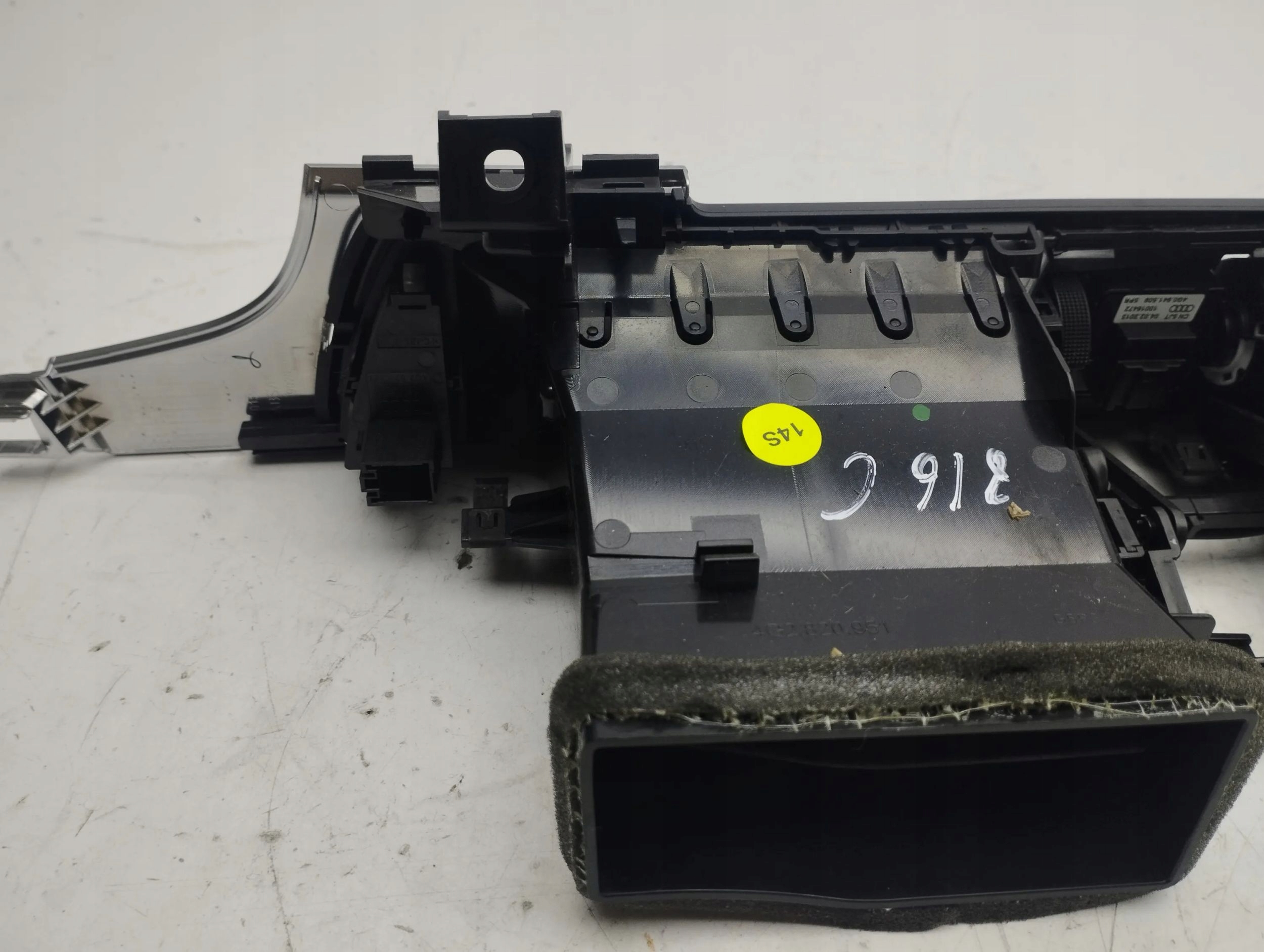 Audi A7 S7 4G 2013 средняя потока воздуха