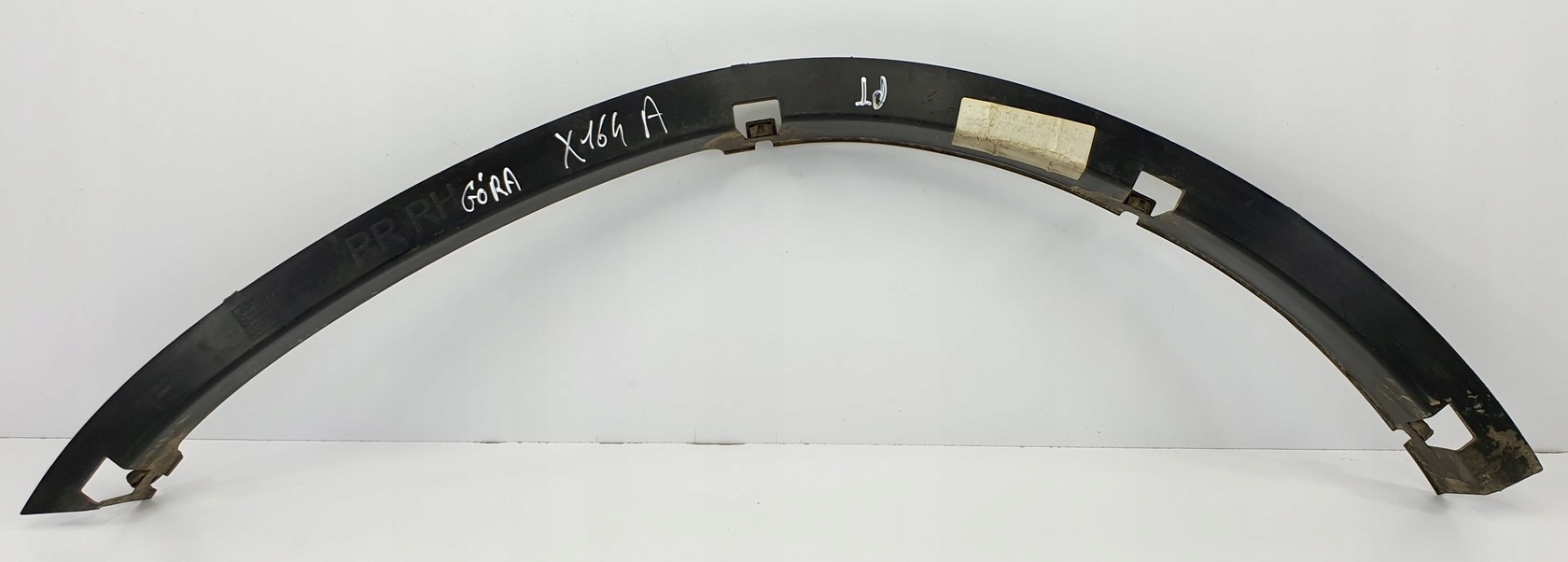 A1648845622 - Брызговик правый задний MERCEDES GL X164