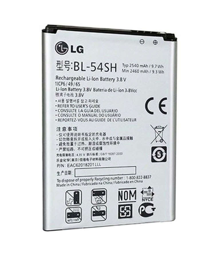 

Bateria Lg BL-54SH G3s D722 L90 D405 2540mAh