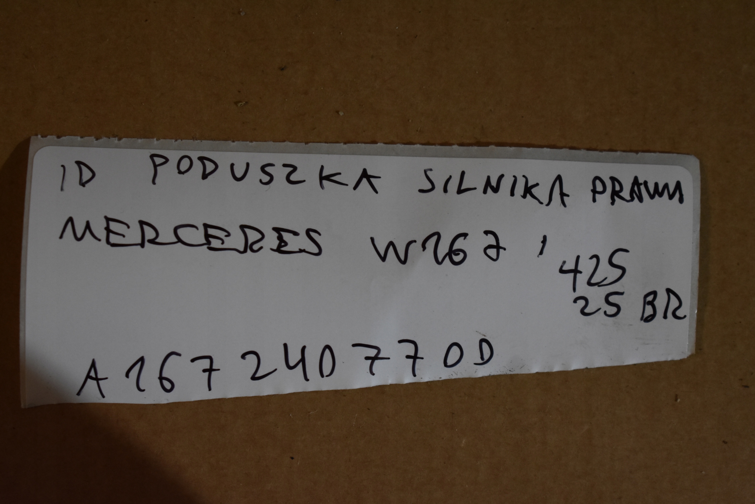 подушка Двигателя правая MERCEDES W167 1