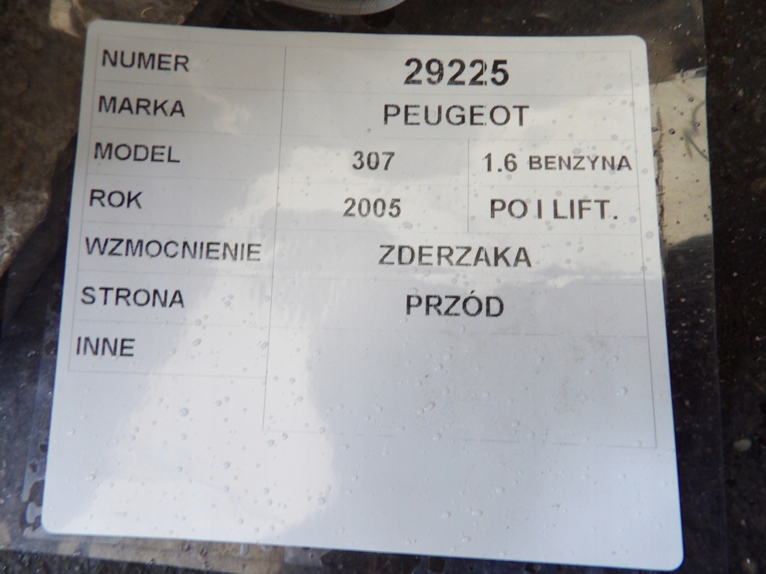 Peugeot 307 Traversa Paraurti Anteriore