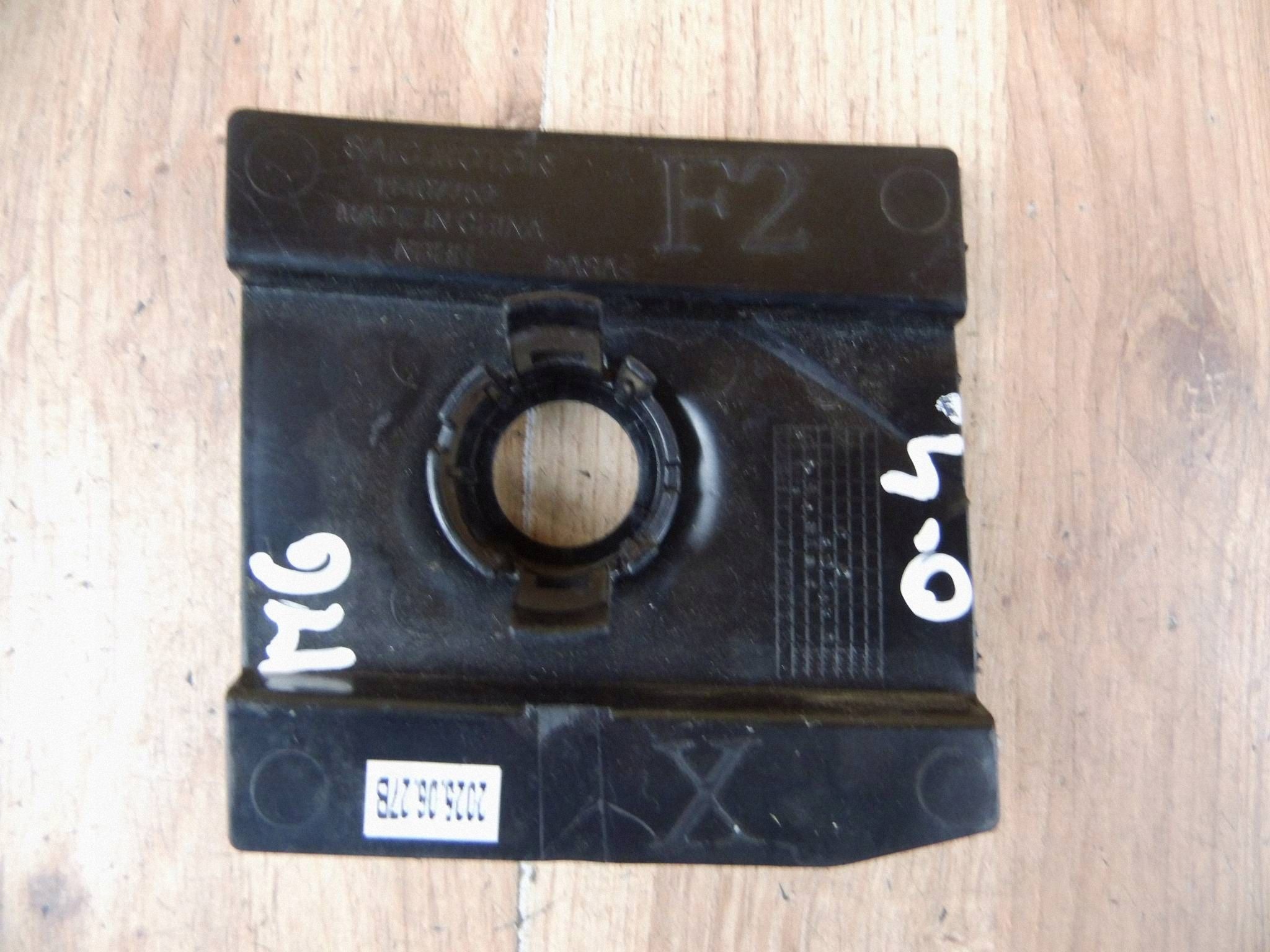 MG HS II 2024+ koszyk Halter Halter PDC Sensor Parken heck der Stoßstange