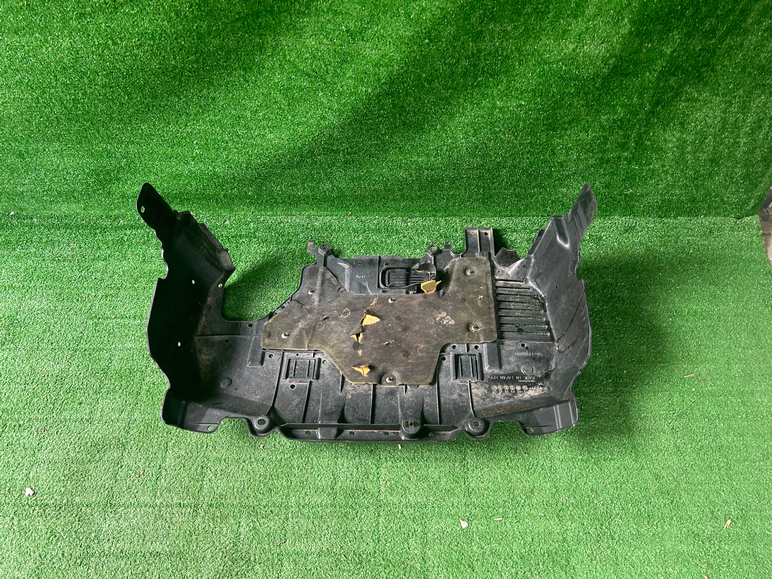 Subaru Forester 13- cover below engine front front cover