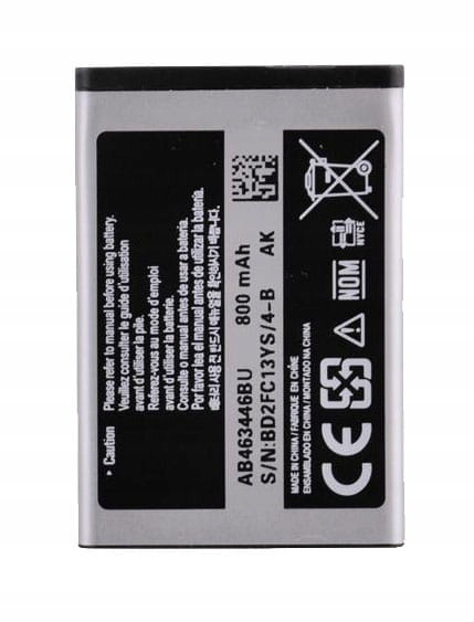 

Bateria AB463446BU 800 mAh Samsung C260 E250 E1200