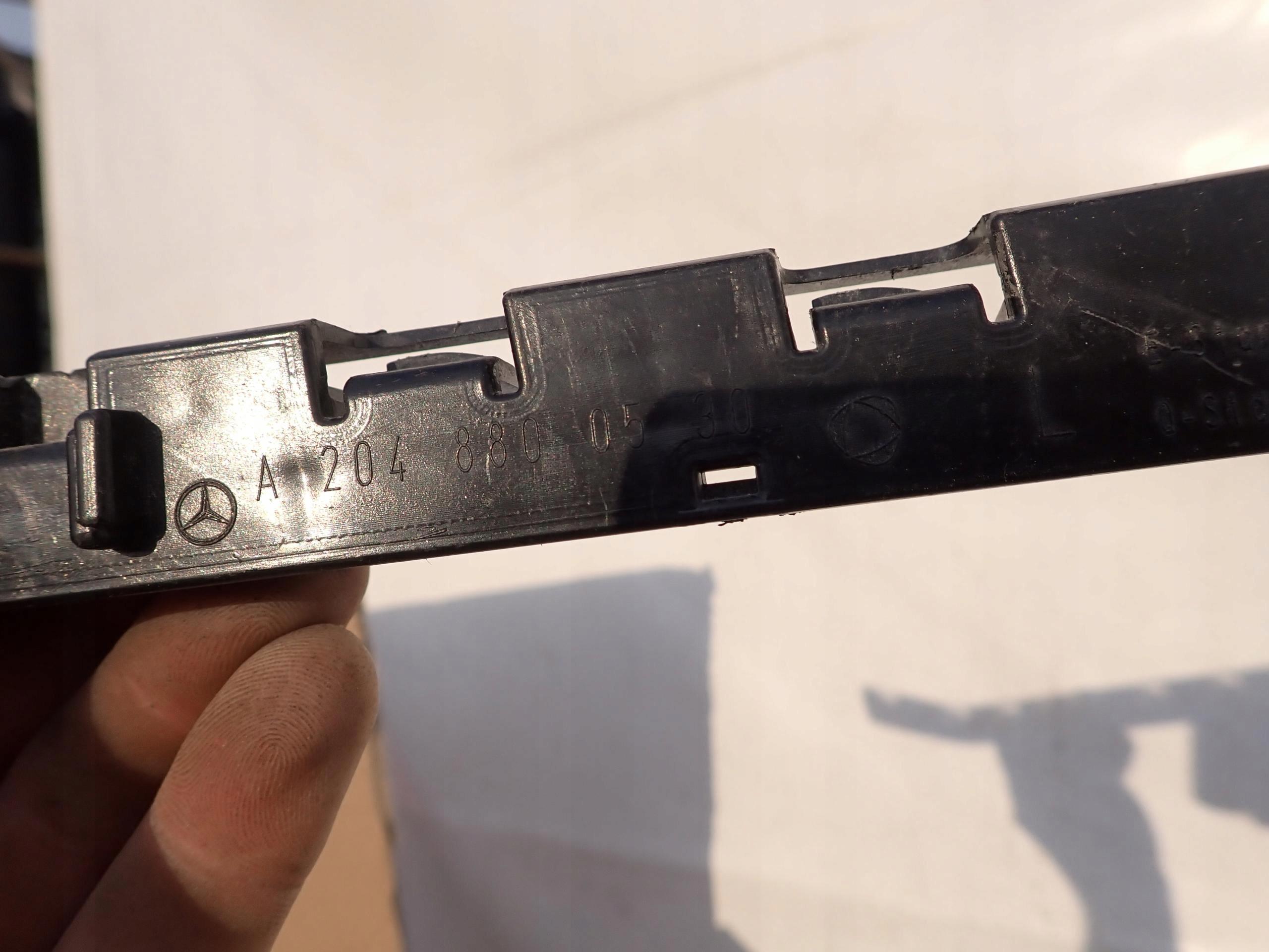 MERCEDES C-KLASA W204 support left rear part