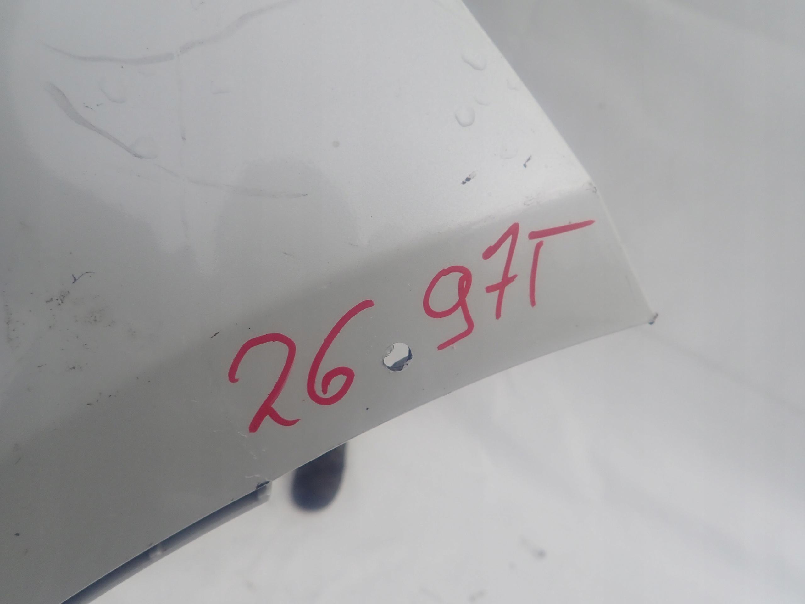 SUZUKI IGNIS III 16-> bumper rear part rear