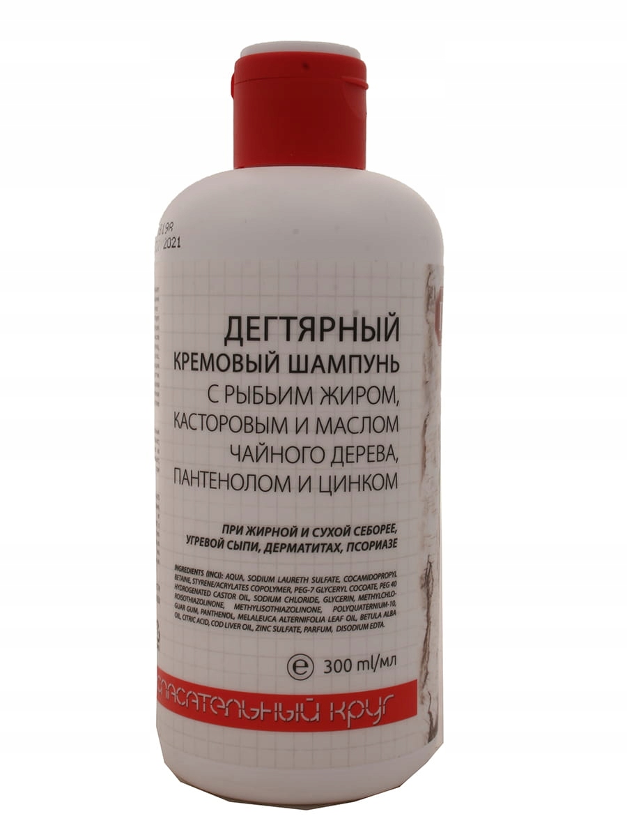 

Szampon dziegciowy nr 221 Ratownik 300 ml